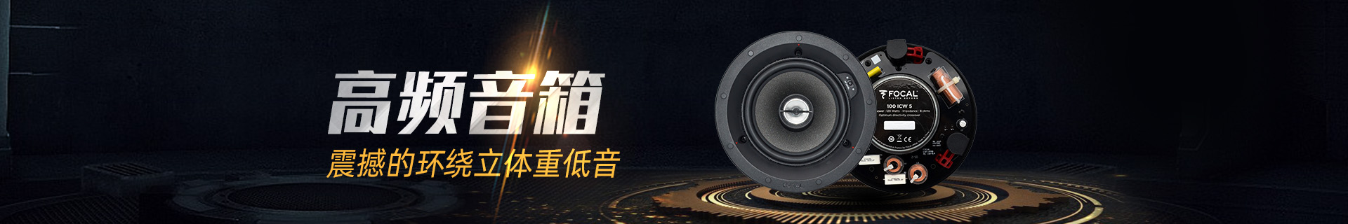 關(guān)于韻律